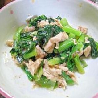 小松菜と蒸し鶏のサラダ